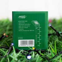 Гирлянда «Нить» 20 м, тёмная нить, 200 LED, свечение мульти, 2 режима, солнечная батарея Гирлянда «Нить» 20 м, тёмная нить, 200 LED, свечение мульти, 2 режима, солнечная батарея