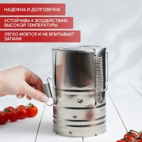 Ветчинница «Пронто», d=11 см, нержавеющая сталь Ветчинница «Пронто», d=11 см, нержавеющая сталь