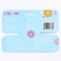 Нагрудник для кормления &laquo;Пончики&raquo; непромокаемый на липучке, с карманом