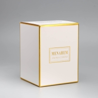 Свеча ароматическая "Menahem", цитрус и ароматические травы, 8х11, 5 см