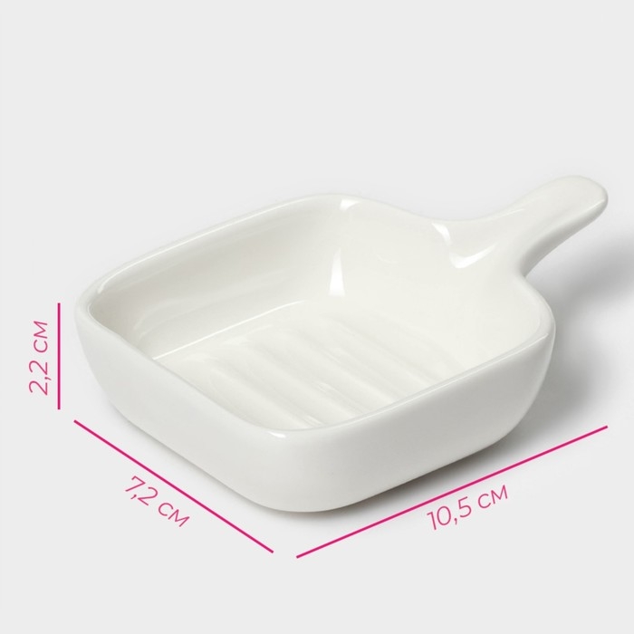 Соусник керамический с ручкой Доляна &laquo;Сковорода&raquo;, 50 мл, 10,5&times;7,2 см, цвет белый
