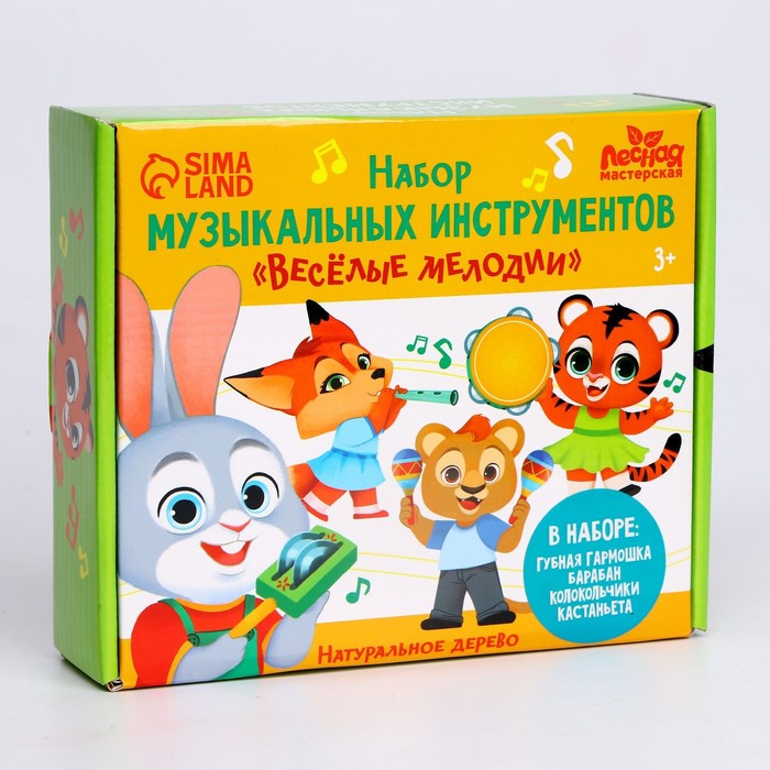 Музыкальные инструменты «Весёлые мелодии» №3, МИКС Музыкальные инструменты «Весёлые мелодии» №3, МИКС