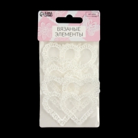 Вязаные элементы &laquo;Сердце&raquo;, 4 &times; 4,5 см, 10 шт, цвет белый