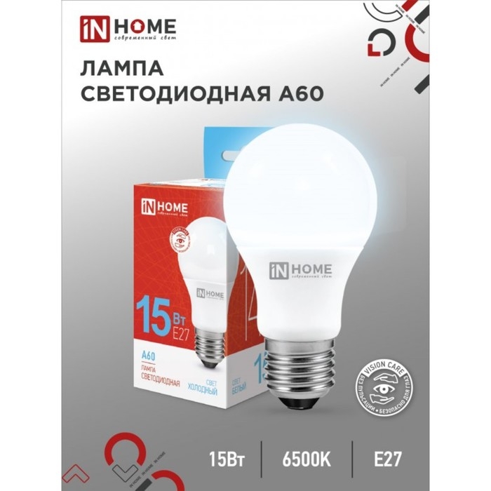 Лампа светодиодная IN HOME LED-A60-VC, Е27, 15 Вт, 230 В, 6500 К, 1430 Лм Лампа светодиодная IN HOME LED-A60-VC, Е27, 15 Вт, 230 В, 6500 К, 1430 Лм