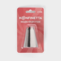 Насадка кондитерская KONFINETTA &laquo;Открытая звезда&raquo;, d=3,4 см, выход 2 см, нержавеющая сталь