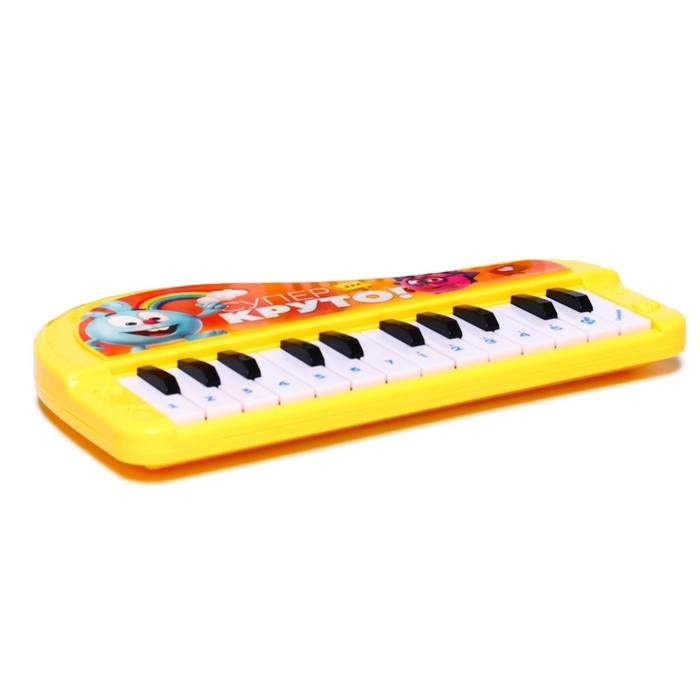 Синтезатор &laquo;Смешарики&raquo;, цвет жёлтый