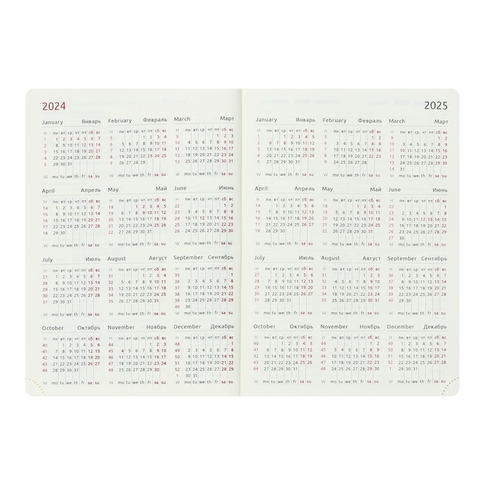 Ежедневник датированный 2024 A5 176 листов, deVENTE.Belcanto, твёрдая обложка из искусственной кожи с поролоном, ляссе, кремовый блок 70 г/м2, чёрный Ежедневник датированный 2024 A5 176 листов, deVENTE.Belcanto, твёрдая обложка из искусственной кожи с поролоном, ляссе, кремовый блок 70 г/м2, чёрный