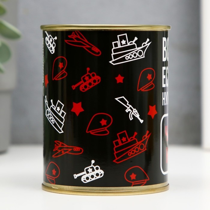 Носки в банке Носки в банке "Вскрой, если нужны чистые носки" (внутри носки мужские, цвет чёрный)