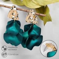 Серьги ассорти &laquo;Ветер&raquo; мятые треугольники, цвет зелёный