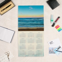 Календарь перекидной на скрепке "Гармония природы" с курсором, 2025 год, 29 х 29 см Календарь перекидной на скрепке "Гармония природы" с курсором, 2025 год, 29 х 29 см