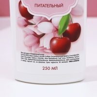 Подарочный набор косметики &laquo;Расцветай!&raquo;, гель для душа и шампунь для волос, 2 х 250 мл, ЧИСТОЕ СЧАСТЬЕ