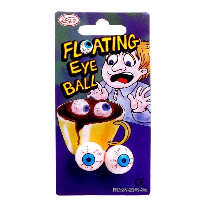 Прикол &laquo;Глазки&raquo;