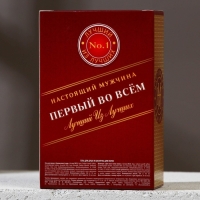 Подарочный набор косметики &laquo;Первый во всём&raquo;, гель для душа и шампунь для волос во флаконах виски, 2 х 100 мл, Новый Год