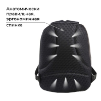 Рюкзак школьный, эргономичная спинка «1 сентября: Your way» 39x32x14 см Рюкзак школьный, эргономичная спинка «1 сентября: Your way» 39x32x14 см