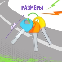 Музыкальный брелок, звук, цвет зелёный