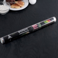 Фольга пищевая алюминиевая Gurmanoff, 44 см &times; 10 м, 14 мкм, мягкая упаковка