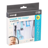 Набор по уходу за ребёнком, 6 предметов: детская расчёска, щётка, книпсер с чехлом, безопасные ножницы с колпачком, для мальчика Набор по уходу за ребёнком, 6 предметов: детская расчёска, щётка, книпсер с чехлом, безопасные ножницы с колпачком, для мальчика