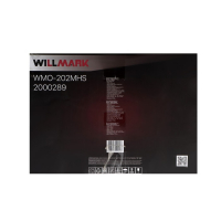 Микроволновая печь WILLMARK WMO-202MHS, 700 Вт, 20 л, серая Микроволновая печь WILLMARK WMO-202MHS, 700 Вт, 20 л, серая