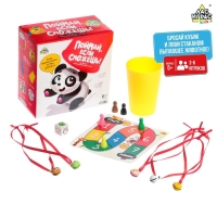 Настольная нейропсихологическая игра &laquo;Поймай, если сможешь!&raquo;, 3-6 игроков, 5+