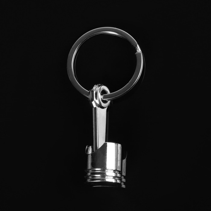 Брелок для ключей Cartage, поршень, металл, хром