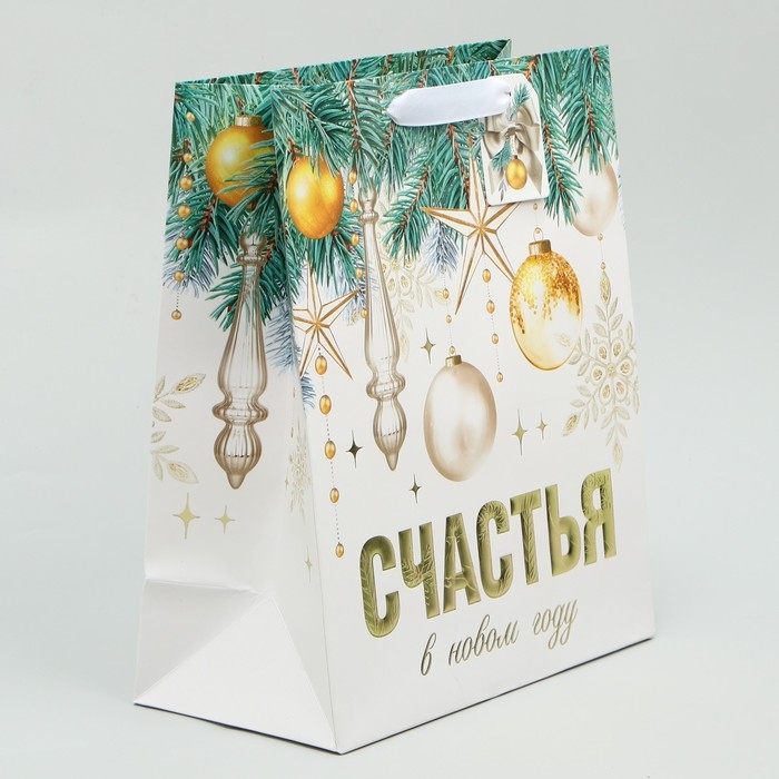 Пакет подарочный новогодний ламинированный вертикальный, конгревное тиснение &laquo;Счастья в Новом году&raquo;, ML 23 х 27 х 11.5 см, Новый год