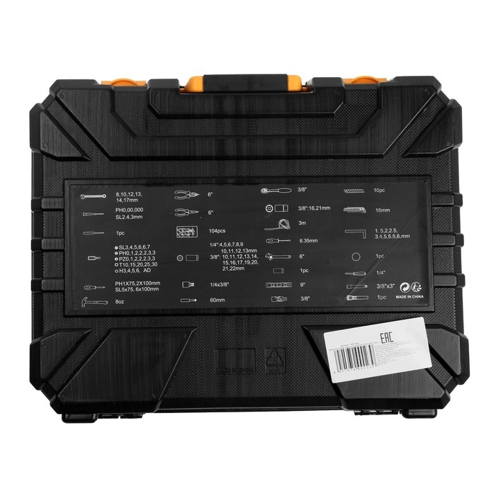 Набор инструментов универсальный для дома DEKO DKMT208, 208 предметов