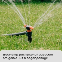 Распылитель 2−лепестковый, под коннектор, пика, пластик, «Жук» Распылитель 2−лепестковый, под коннектор, пика, пластик, «Жук»