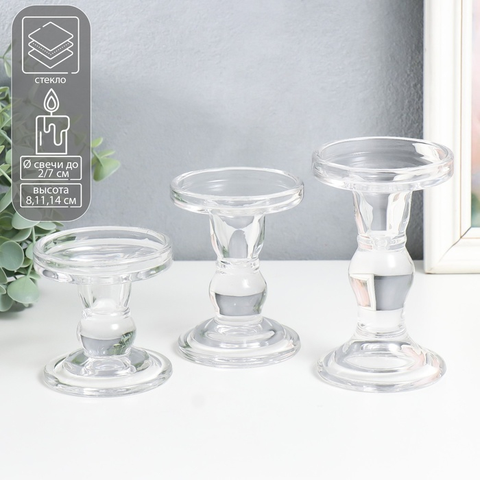 Подсвечник стекло Подсвечник стекло "Креманка" прозрачный набор 3 шт h- 8,5, 11,4, 14х8,5х8,5 см