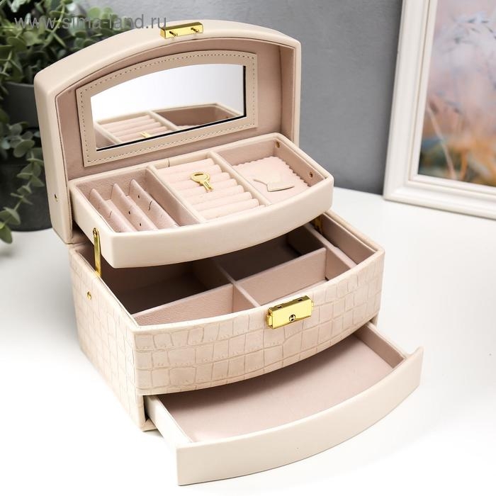 Шкатулка кожзам для украшений "Сливки. Глянец и питон" 13х21,5х15 см