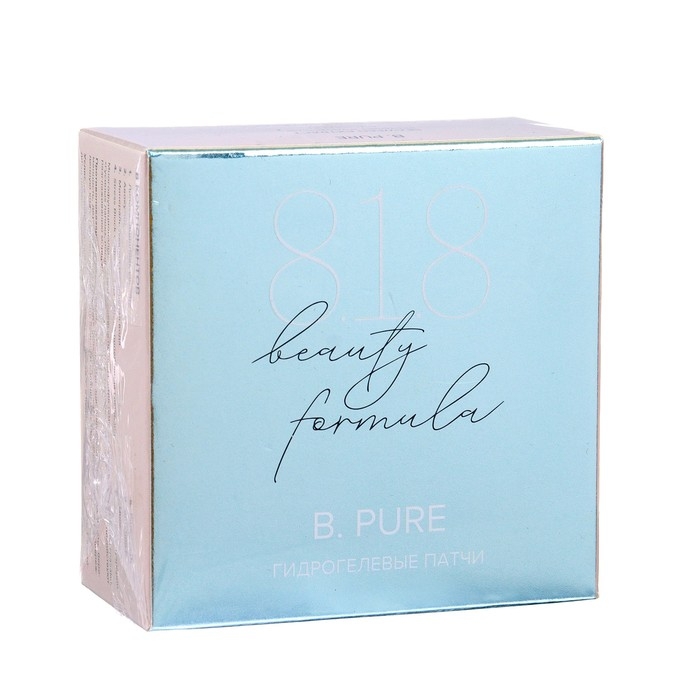 Патчи гидрогелевые 818 beauty formula estiqe B.PURE c липосалициловой кислотой, 60 шт Патчи гидрогелевые 818 beauty formula estiqe B.PURE c липосалициловой кислотой, 60 шт