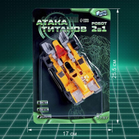 Робот с трансформацией &laquo;Динобот&raquo;, световые и звуковые эффекты, цвета жёлтый