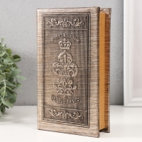 Сейф-книга дерево кожзам "Геральдическая лилия и корона" тиснение, под металл 20х12х4 см Сейф-книга дерево кожзам "Геральдическая лилия и корона" тиснение, под металл 20х12х4 см