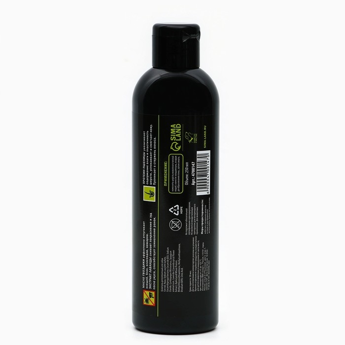 Шампунь антипаразитарный репеллентный для собак, 250 мл Шампунь антипаразитарный репеллентный для собак, 250 мл