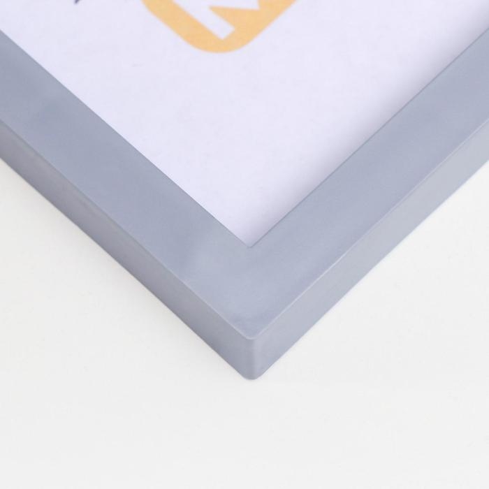 Фоторамка пластик L-3 21х30 см серебр. мет. (пластиковый экран)