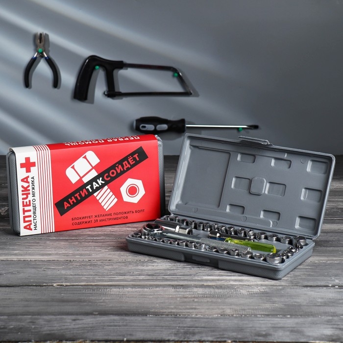 Подарочный набор инструментов в кейсе &laquo;АнтиТакСойдет&raquo;, 39 предметов