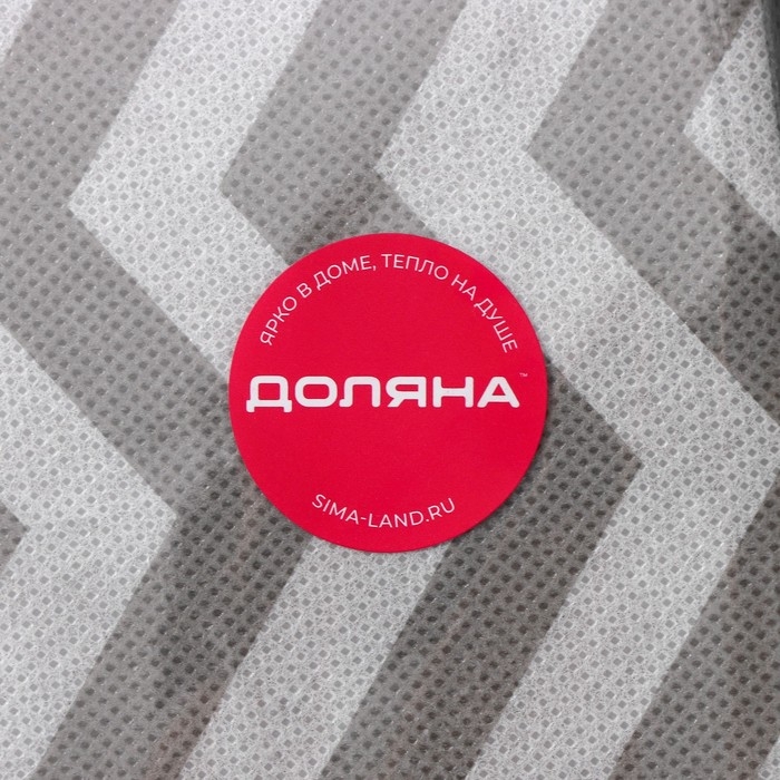 Органайзер для хранения белья &laquo;Зигзаг&raquo;, 8 ячеек, 32&times;24&times;12 см, цвет серый