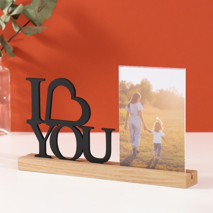 Фоторамка дерево, акрил 10х15 см  "Лучшая мама" 4х27х16,3 см