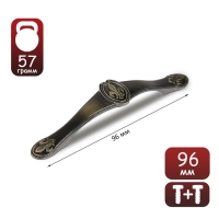 Ручка скоба PC177AB, м/о 96 мм, цвет бронза Ручка скоба PC177AB, м/о 96 мм, цвет бронза