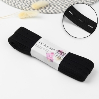 Резинка вязаная, перфорированная, 20 мм, 10 &plusmn; 0,5 м, цвет чёрный