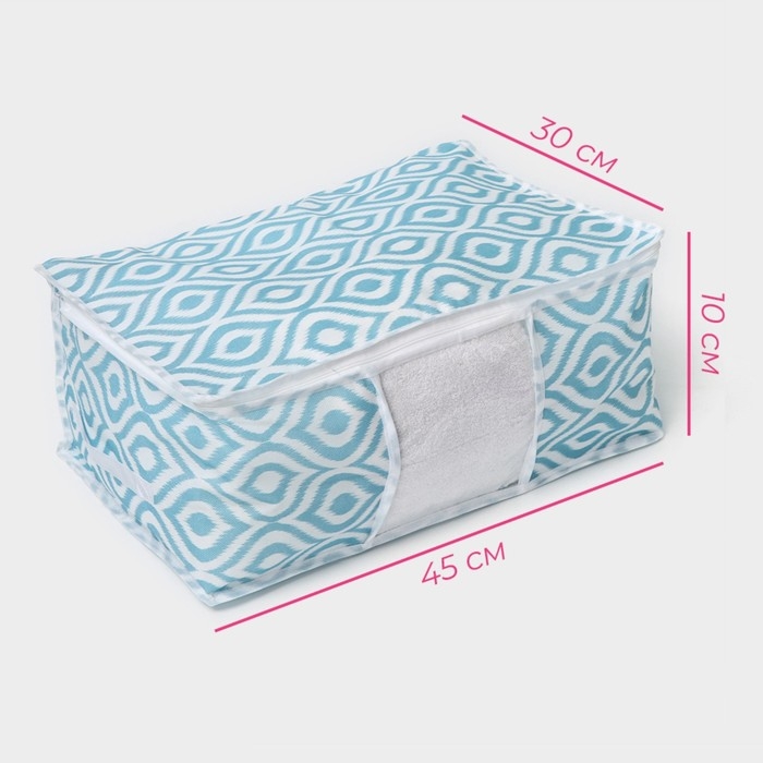 Кофр для хранения вещей Доляна &laquo;Лагуна&raquo; с ПВХ-окном, 45&times;30&times;20 см, цвет бирюзовый