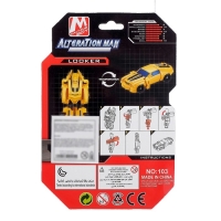 Робот «Автобот», трансформируется Робот «Автобот», трансформируется