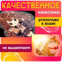 Фигурка акриловая на подставке &laquo;Мир магии&raquo;, с наклейками, 8,5 см