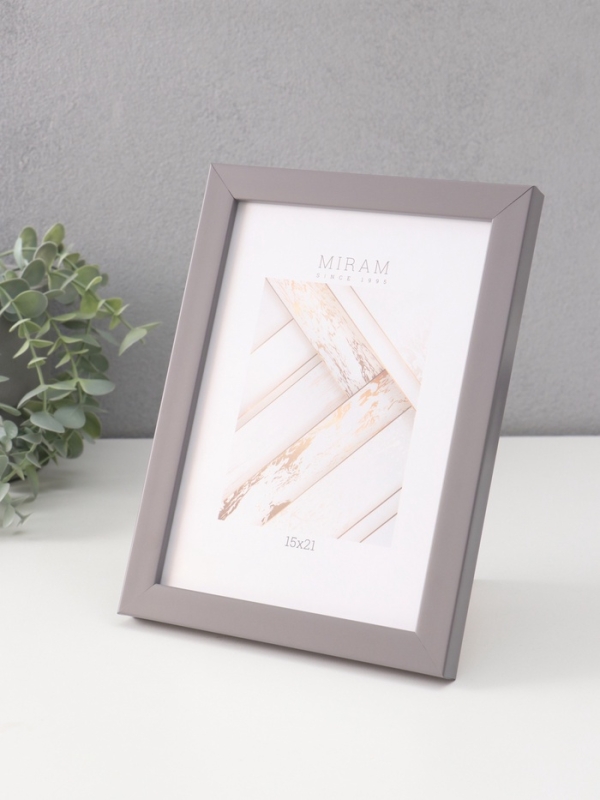 Фоторамка пластик "МИРАМ" 15х21 см, т.серый