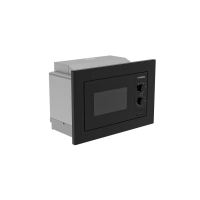 Микроволновая Печь HBW 2560 BG 25л. 1450Вт черный