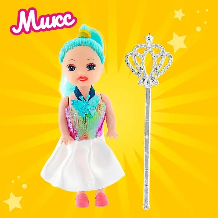 Кукла малышка &laquo;Волшебница&raquo;, с волшебной палочкой, МИКС