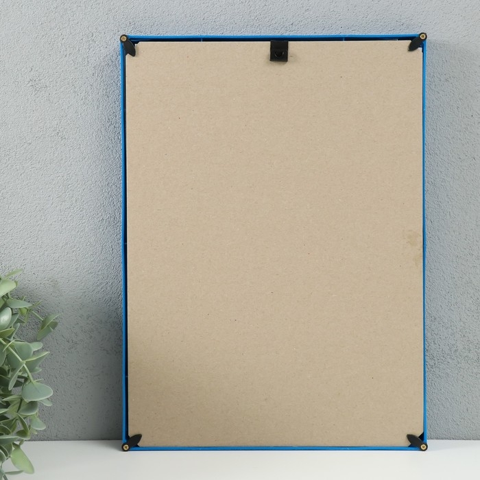 Фоторамка пластик 21х30 см 5 серия, синий