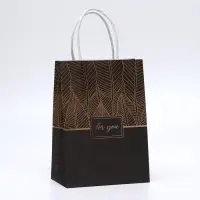 Пакет подарочный крафтовый For You 15&times;21&times;8 см, 120 г/м&sup2;