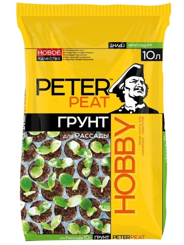 Грунт для Рассады "PETER PEAT", линия Хобби, 10 л