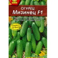 Семена Огурец "Мизинец" F1 раннеспелый, партенокарпический, 10 шт