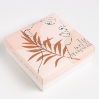 Подарочный набор "Прекрасна" маска для сна, носки 3 пары